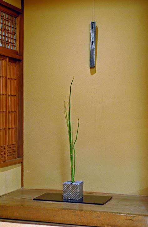 munemi-yorigami ikebana cube vase