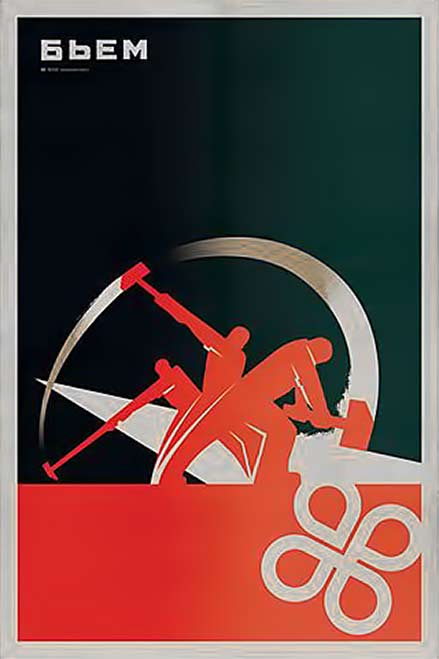 russian-constructivist-poster