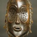 African Lulua Ceremonial Mask