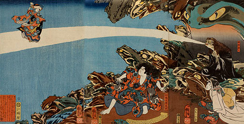 Gama Sennin, the Toad Spirit, teaching Yoshikado and his sister Takiyasha the Arts of Magic Utagawa Kuniyoshi