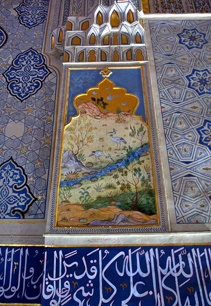 Ceramic wall decoration - Samarkand