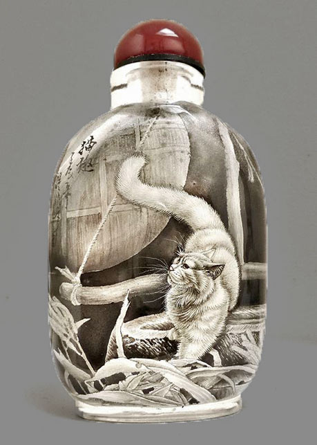 Chinese Inside Painted Snuff Bottle with roaming cat