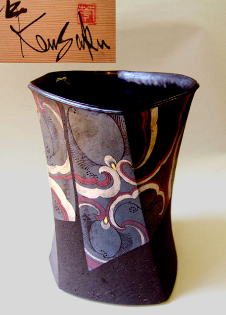 Modern-Pottery-Vessel-by-Uke Kensaku