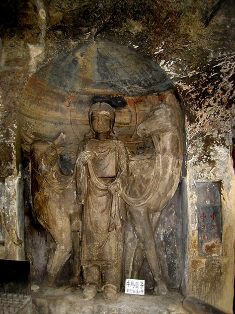 Benten Kutsu Cave