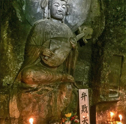 Hasa-Dera--Benten Kutsu rock carving cave temple Goddess playing lute