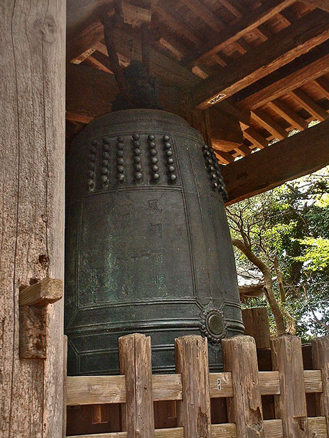 Ogune at the Engaku-ji temple in Kamakura