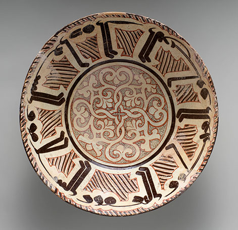 Bowl with Arabic Inscription, 'Blessing, Prosperity, Well-being, Happiness' Late 10th to 11th century--Nishapur