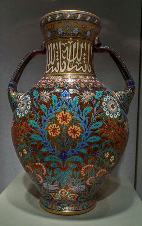 Colorful Middle Eastern Vase with floral motif