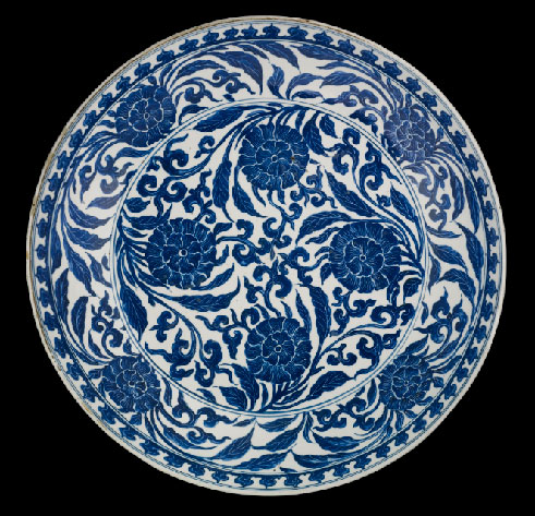 large Jingdezhen blue and white charger for the Islamic market, Jingdezhen, China, 17th century---Southebys