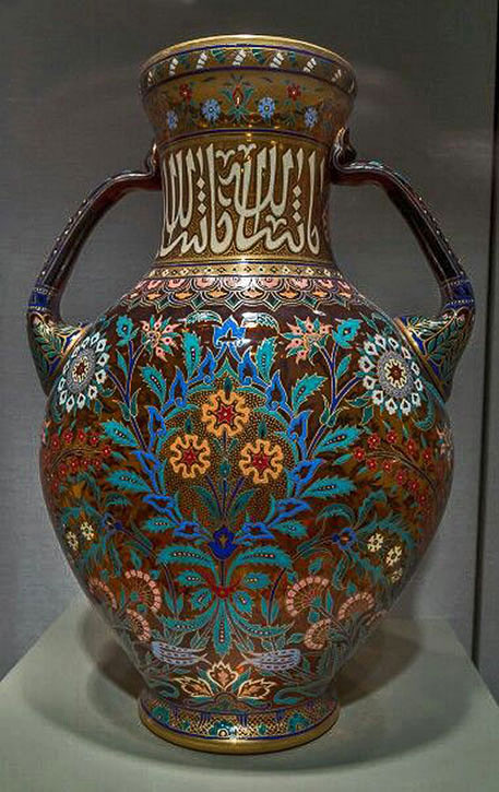 twin handled vase from Middle East