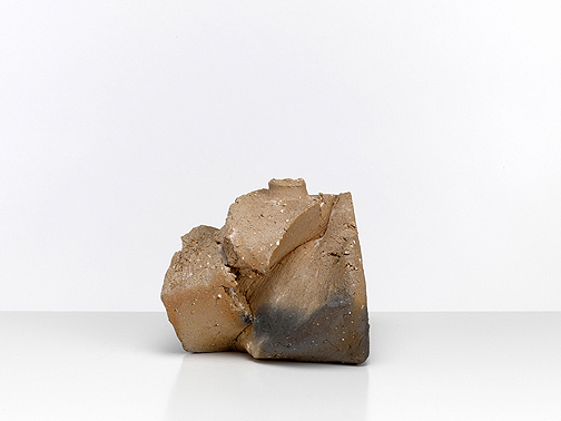  Shozo Michikawa -- Natural Ash Sculptural Form, 2017