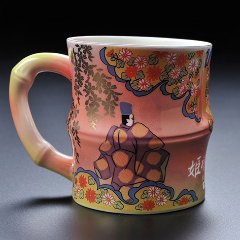 japanese drinking mug - Arita