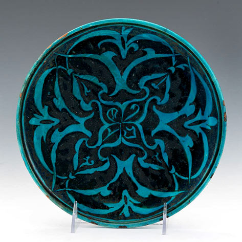 Persian Ceramic Plate c19th Century