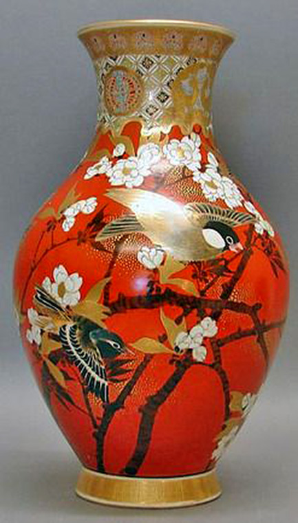 Satsuma Pottery; Japanese, Vase, Baluster-Form, Bird & Flowering Branch, 12 inch.