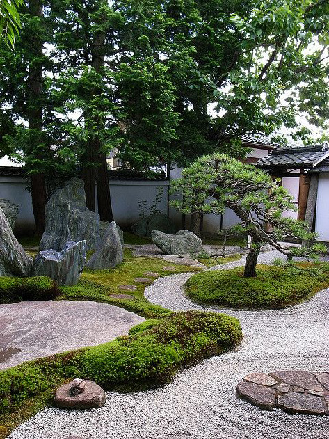 Mirei Shigemori Garden Museum