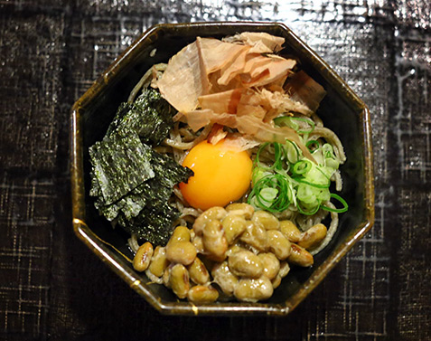 Tamawarai restaurant, Tokyo