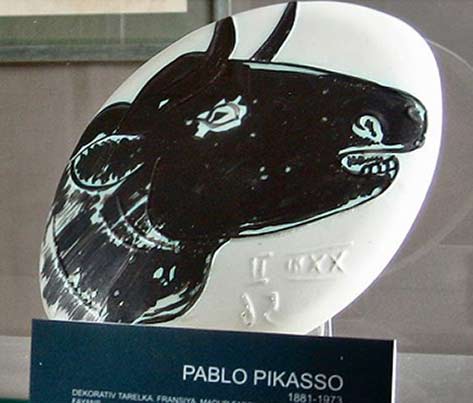 takshent-picasso-bull-ceramic